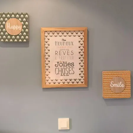 Lovely Flat Bastille باريس